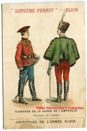 Regiment de Grodno.jpg