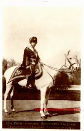 Grodno Hussar-Mikołaj II.jpg