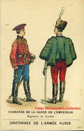 Regiment de Grodno.jpg